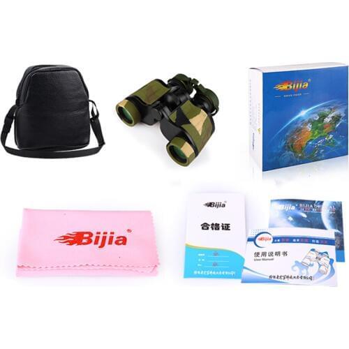 BIJIA Military Standard Nitrogen-filled Waterproof Binoculars HD Low-light Night Vision Non-infrared 8x32 Telescope