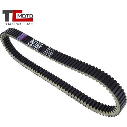Drive Belt For Kawasaki Mule 2500 2510 KAF620 2000-2001 KAF 620 Mule 2520 Turf 2001-2003 59011-1070 Motorcycle Accessories