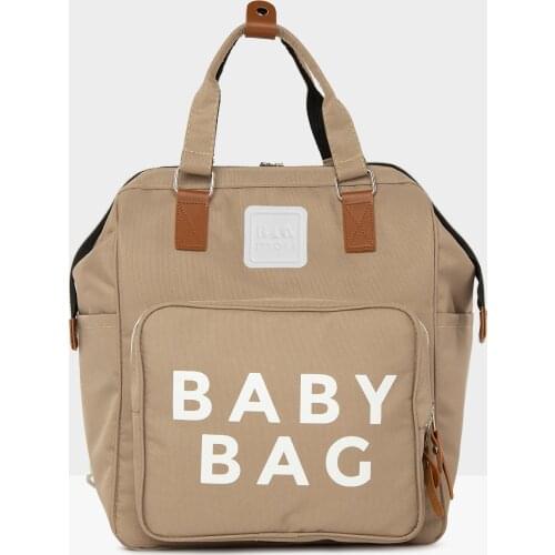 Sabelin Swaddling Goods