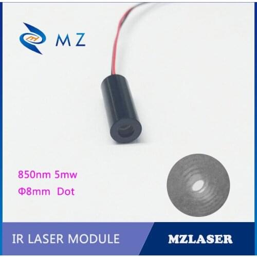 850nm 5mw IR dot laser module Infrared light compensation positioning laser Industrial grade infrared laser module