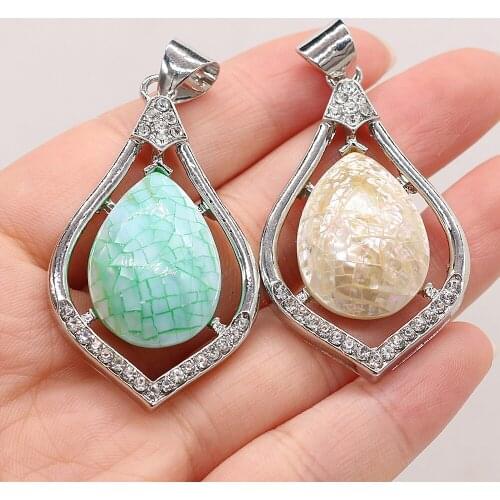 Fashion Natural Shell Charms Drop Shape Crack Surface Mother of Pearl Shell Pendant for Women Necklace DIY Jewelry Making Gift