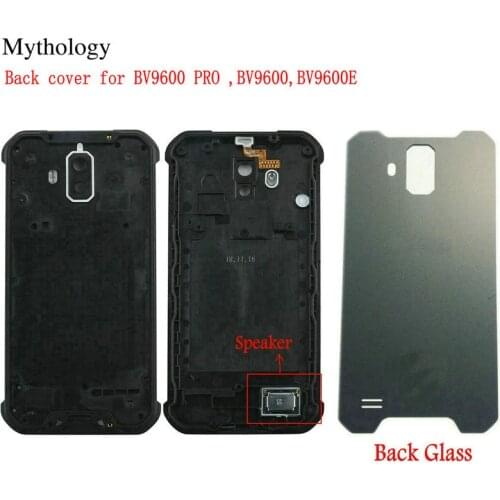 Mythology Blackview Phone Cases