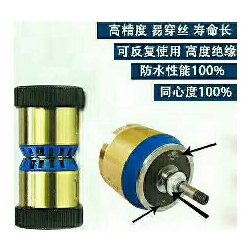 OD32*60L Easy to thread & waterproof guide wheel assembly