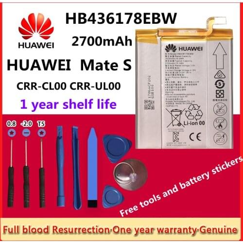 Hua Wei Original HB436178EBW Mobile Phone Replacement Li-Polymer Battery 2620mAh for HUAWEI Mate S CRR-CL00 UL00 Phone Batteries