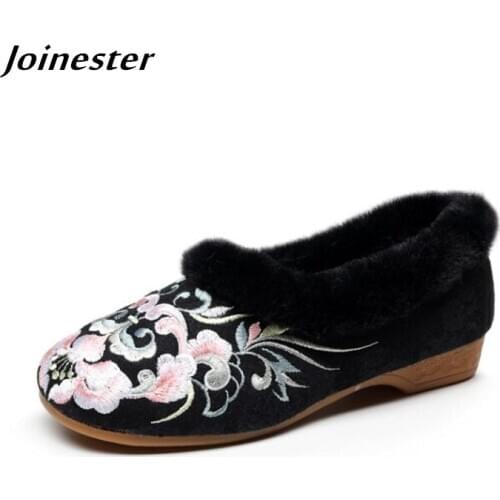 Winter Women Warm Floral Embroidered Cotton Shoes Fur Edge Ethnic Slip-On Vintage Loafers for Ladies Casual Flat Espadrilles