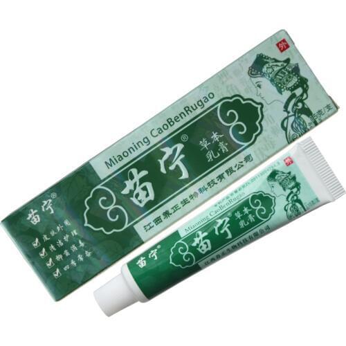 Miaoning Skin Psoriasis Dermatitis Eczematoid Eczema Ointment Treatment Psoriasis Cream for children baby