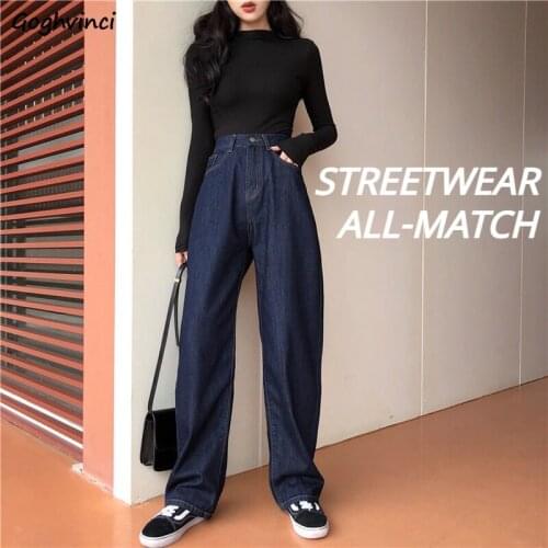 High Waisted Jeans Women Ulzzang Simple Trendy All-match Mopping Baggy Harajuku Denim Trousers Ins Y2k Comfortable New Hip Hop