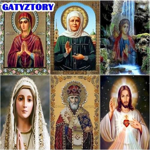 GATYZTORY Jesus And The Virgin Full Display Square Round 3D DIY Diamond Painting Kit Diamond Embroidery Cross Stitch For Child C