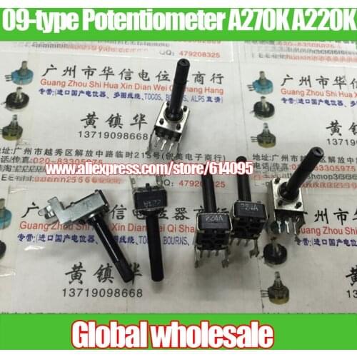 5pcs 09-type horizontal single Potentiometer A270K A220K 224A / Handle length 23MMX3MM flower