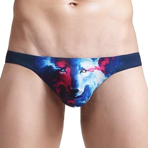 Jeseca Men's Underwear