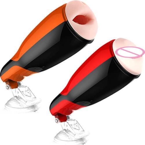 Male masturbator cup Deep throat oral sex/artificial vagina 7 frequency vibrator pocket pussy suck masturbator