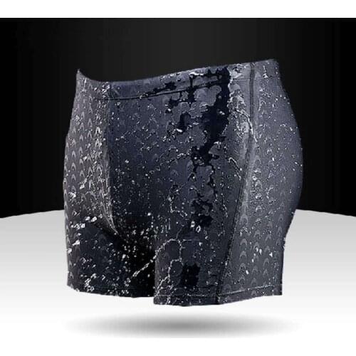 PENERAN Men's Swimming Trunks