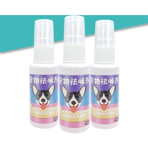 30ml Pet Spray Deodorant Safety Scented Dogs and Cats Body Perfume Spray Natural Fresh Scent Deodorant Perfume Remove Odor