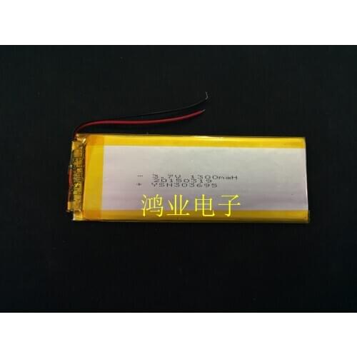 3.7V polymer lithium battery 303695P 1300MAH PSP game machine GPS traffic recorder, etc