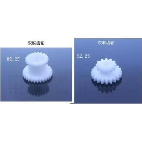 Free shipping 2 pcs /S/N:C2-014 M2.25 Plastic Fixed Dual Gear/SIEG C2 Plastic Gear/T29xT21 T20*12 Teeth duplex gear
