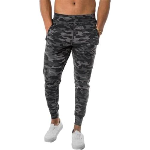 KUXEECOOL Men's Camouflage Pants