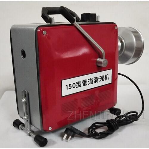 STJ-150A Multifunction Double Belt Pipeline Dredge Machine Profession Dredge Portable Cleaning Machine Extendable Flexible Shaft