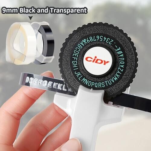 White Embossing Label Maker for MOTEX E101 Upgrade Version CIDY C101 Mini DIY Manual Typewriter fit for 9mm 3D label Tape