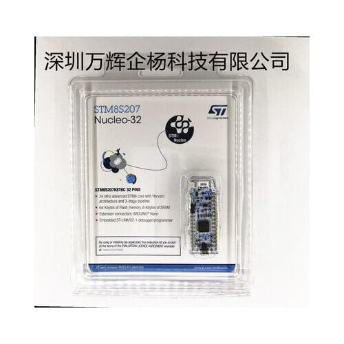 1PCS-2PCS LOT NUCLEO-8S207K8 STM8S207K8 STM8 Nucleo-32 development board Arduino New Original non-fake In stock