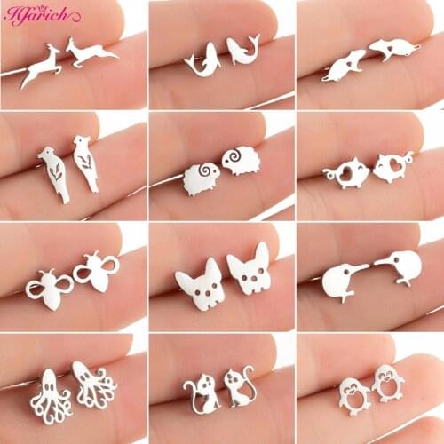 Korean Elegant Cartoon Bird Shark Sheep Earrings For Women Girls Fashion Metal Animal Boucle D'oreille Oorbellen Jewelry Gifts