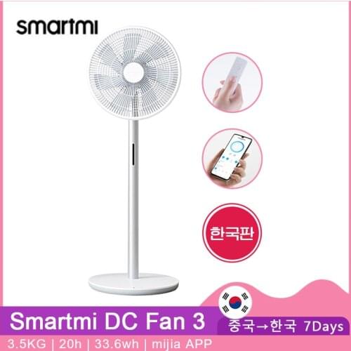 XIAOMI SMARTMI Standing Floor Fan 3 DC Pedestal Standing Portable Fans Rechargeable Air Conditioner Natural Wind