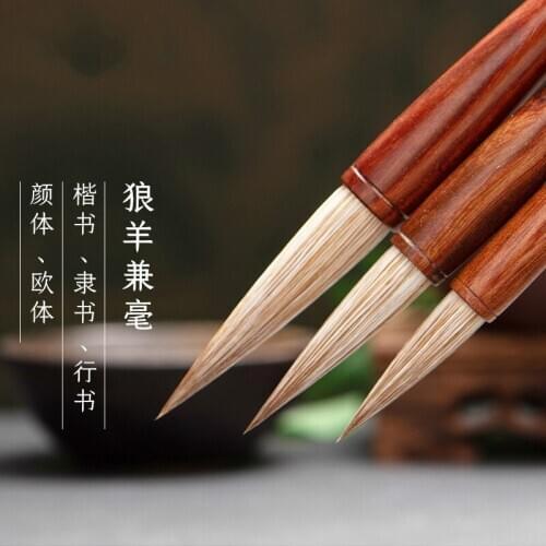 Shuangxi Shanlian Lake pen flower bamboo wood bucket Guangfeng wolf hair sheep hair brush body European calligraphy brush set