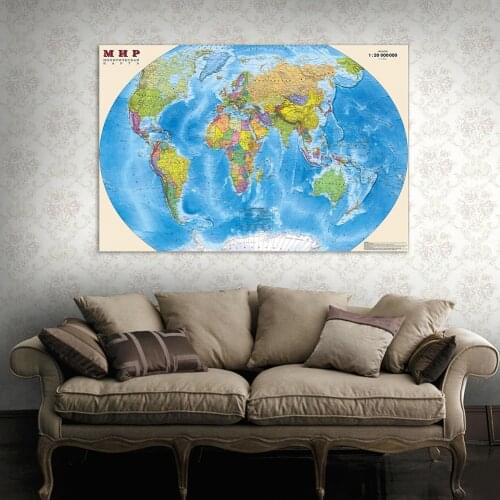 140*100cm Political Map of The World In Russian Non-woven Canvas Painting Modern Wall Art Poster Home Decor School Supplies