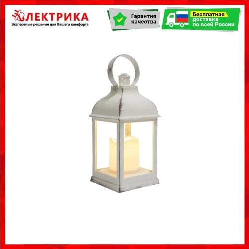 NEON-NIGHT Designer Original Lamps