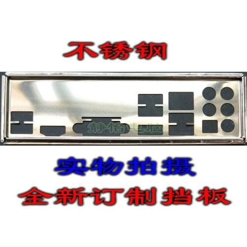 IO I/O Shield BackPlate Blende Bracket For Intel DH87RL