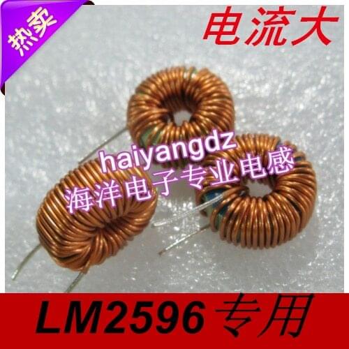 5pcs/15mm 100UH 6A 0.7 Line Magnetic ring inductors 6052 Annular inductance