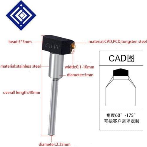 MCD Monocrystal Diamond Size 1.0-5.5mm Degree Diamond Tools For Jewelry Processing