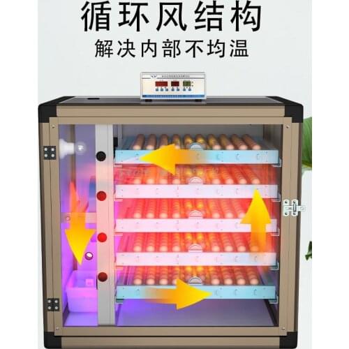 Incubator Automatic Intelligent Incubator Small And Large Household Incubator Egg Incubator Small Egg Incubator Breeding