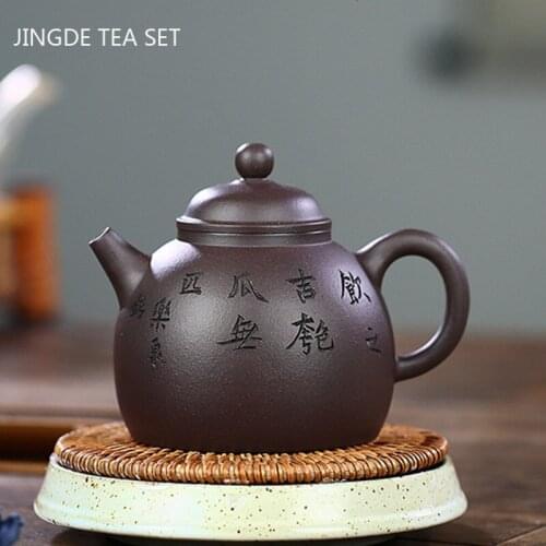 Chinese Yixing Purple Clay Teapots Handmade Raw Ore Purple Mud Tea Pot Home Filter Kettle Boutique Tea Ceremony Supplies 270ml