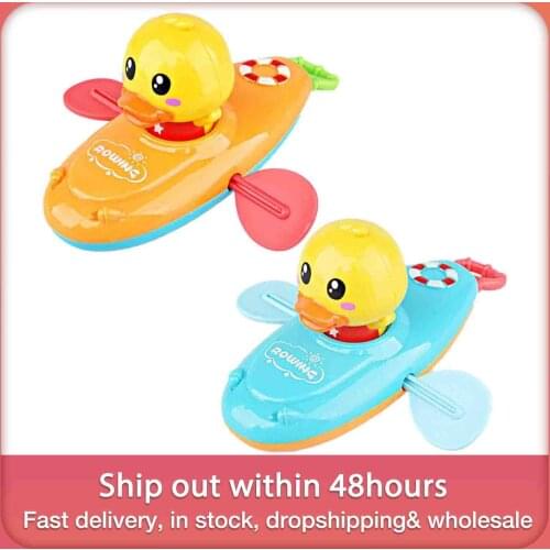 Summer Baby Bath Swimming Bath Pool Toy Boat Paddler Duckling Bathtub Toy Animal Water Fun Toy For Baby Early Education Bathroom