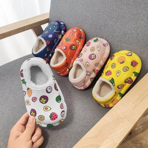 Nextfor Children's Slippers