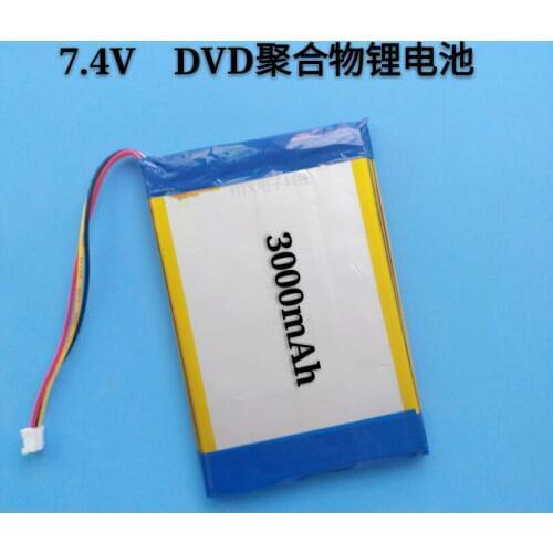 Portable mobile DVD EVD battery 7.4V polymer lithium battery rechargeable battery 3000mAh