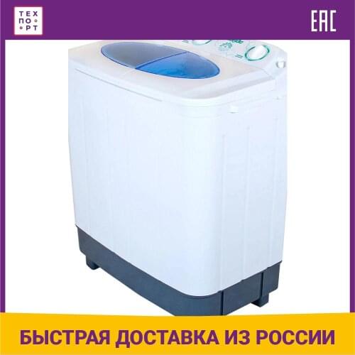 Славда Kitchen Appliances