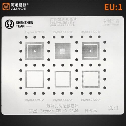 AMAOE Stencil EU:1 EU1 For Samsung Exynos8890 B 5430 B 7420 B Exynos8890 A 5430 A 7420 A CPU Reballing Stencil Welding Template