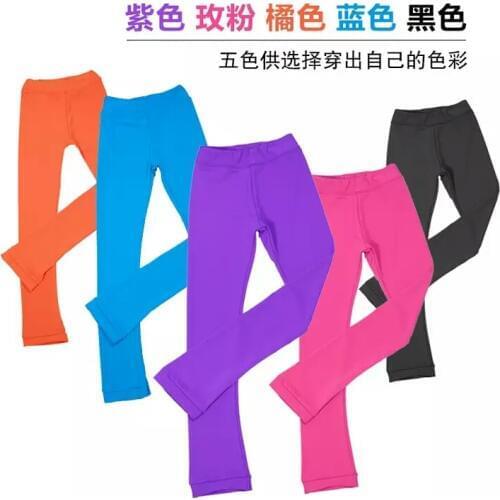 Hot Sales Ice Figure Skating Dresses Beautiful New Brand Vogue Figure Skating Pants SU2023