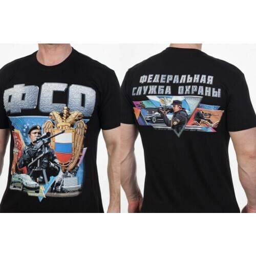 Men T shirt Russia FSO Federal security Russian President Vladimir Putin T-Shirts