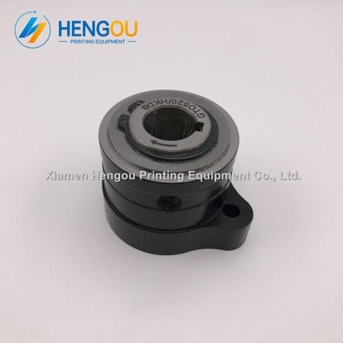 42.008.005F offset GTO52 printing machine one way overrunning clutch fountain one-way Bearing GTO520/HKDB