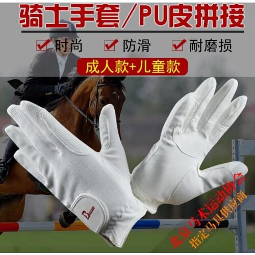 Black White Wear-resistant And Breathable Riding Gloves For Men And Women Children Horse Riding Gloves
