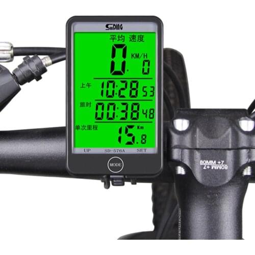 Waterproof Bike Wired Computer Outdoor Cycling MTB Bike Motorcycle Odometer Stopwatch Riding Speedometer Watch LED Digital Rate