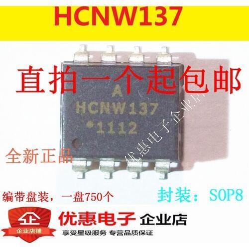 10PCS New original HCNW137 large size chip SOP8