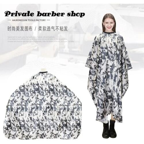 Haircut cloth Adult barbershop hairdressing hair cutting cloth Non-sticky hair Camouflage baked oil dyed hot cloth