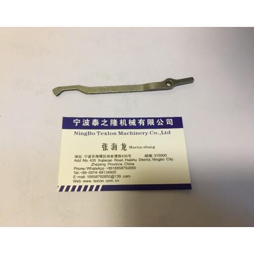 Lonati Goal Series L454 L462 L472 Socks Machine Use Yarn Finger D4070217