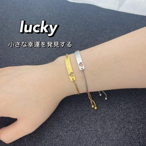 Love bracelet one word arc stainless steel hip hop cold wind niche design couple simple jewelry jewelry gift