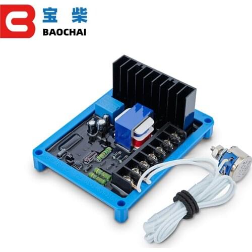 DX-5E alternator avr generator 15kva GB170 automatic voltage regulator stabilizers