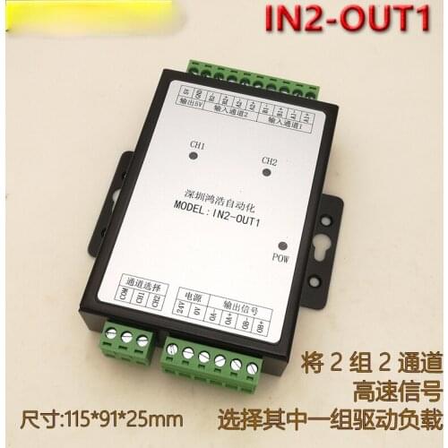 IN2-OUT1 Select One High-speed Pulse Control Module