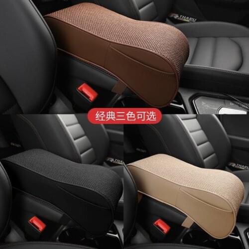 Leather Car Central Armrest Pad Black Auto Center Console Arm Rest Seat Box Mat Cushion Pillow Cover Vehicle Protective Styling